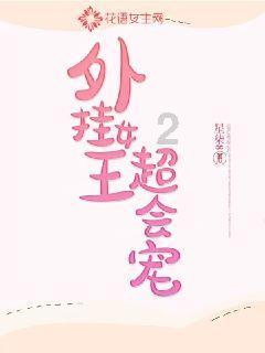 2024江津火锅年欢节火热来袭，快来免费吃火锅！