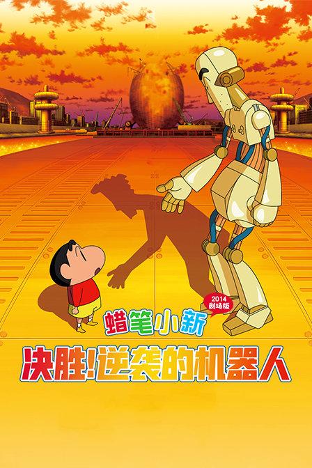 寻找丢失的金币