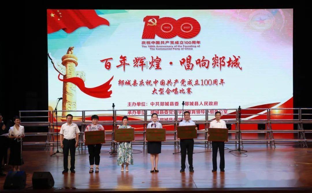 这季《花少》封神!最后还是开撕?赵昭仪行为惹群嘲得罪热巴粉丝