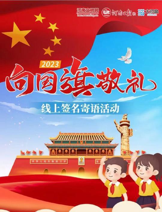 微信朋友圈怎么看指定时间？游戏画面
