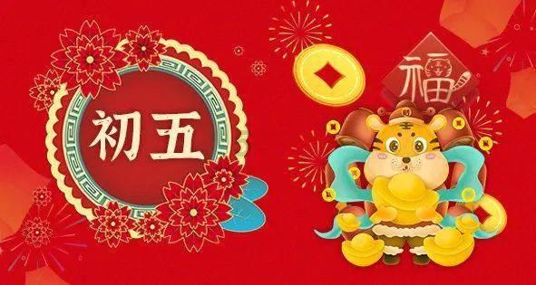 我市农产品长势良好供应顺畅